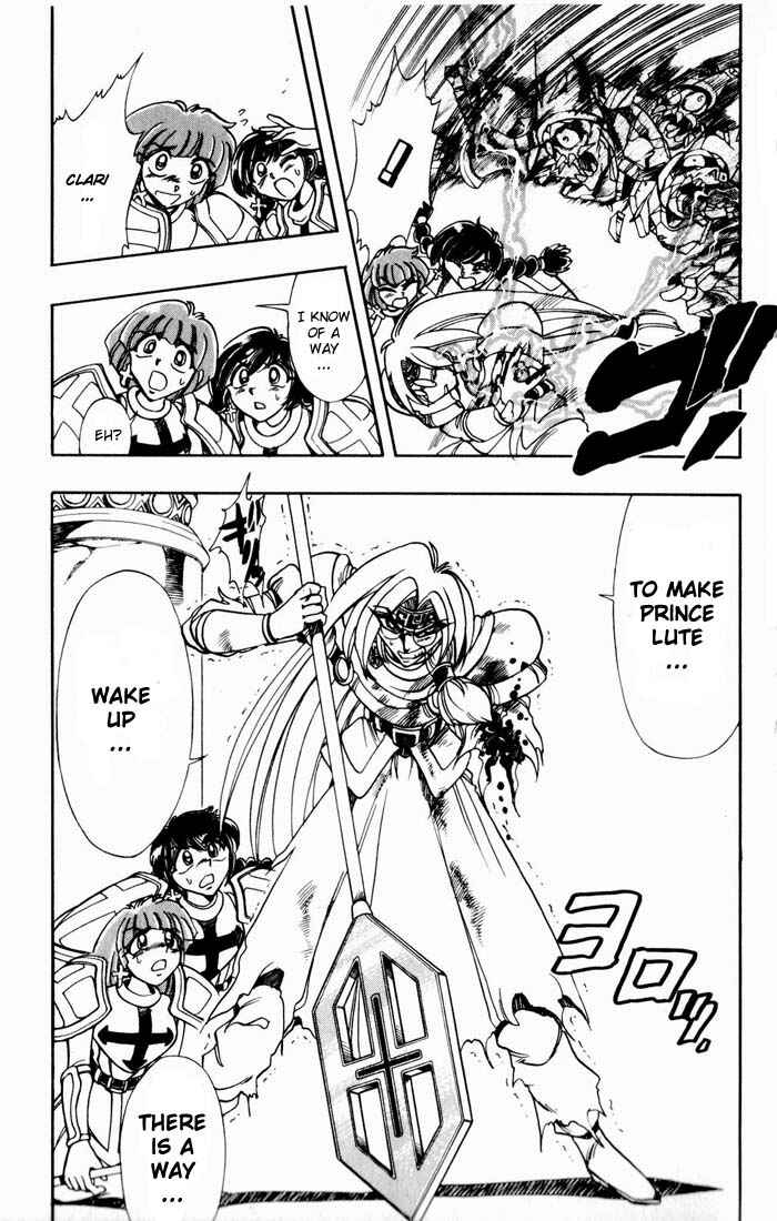 Page 57 Chapter 131 The Violinist of Hamelin