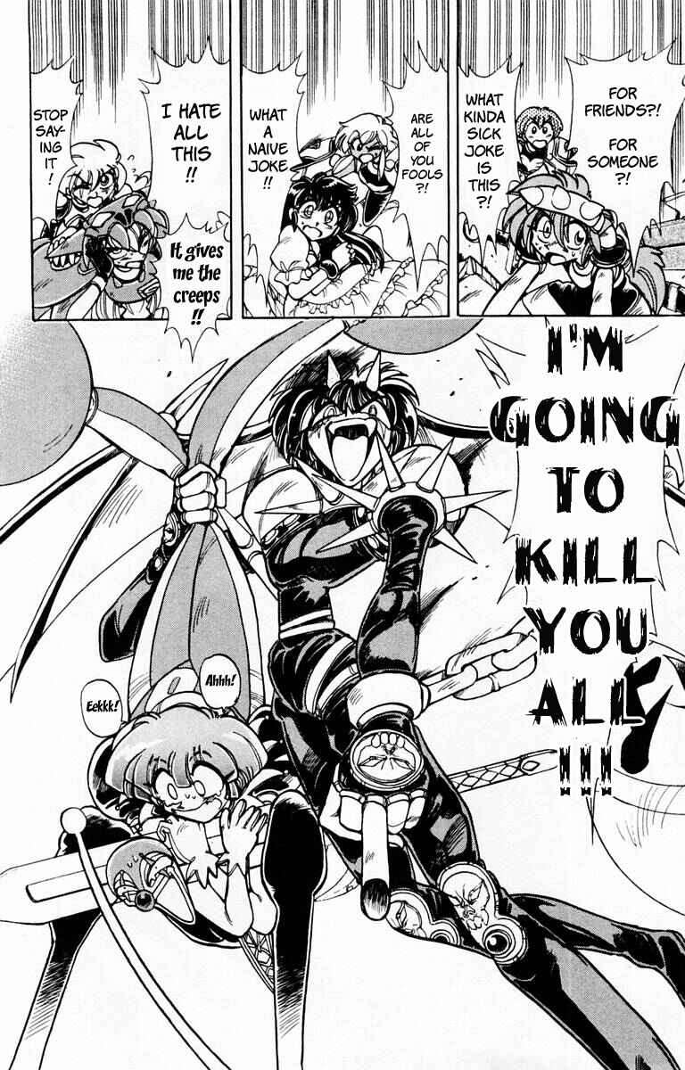 Page 15 Chapter 88 The Violinist of Hamelin