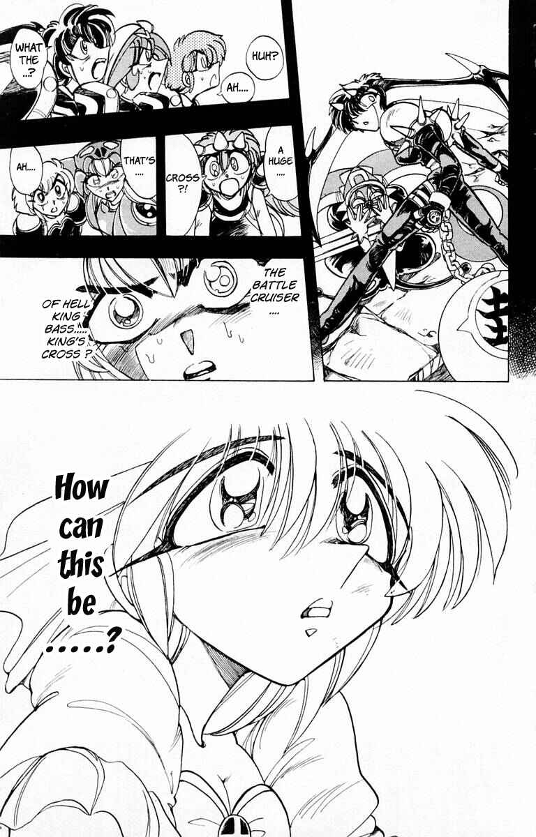 Page 18 Chapter 88 The Violinist of Hamelin