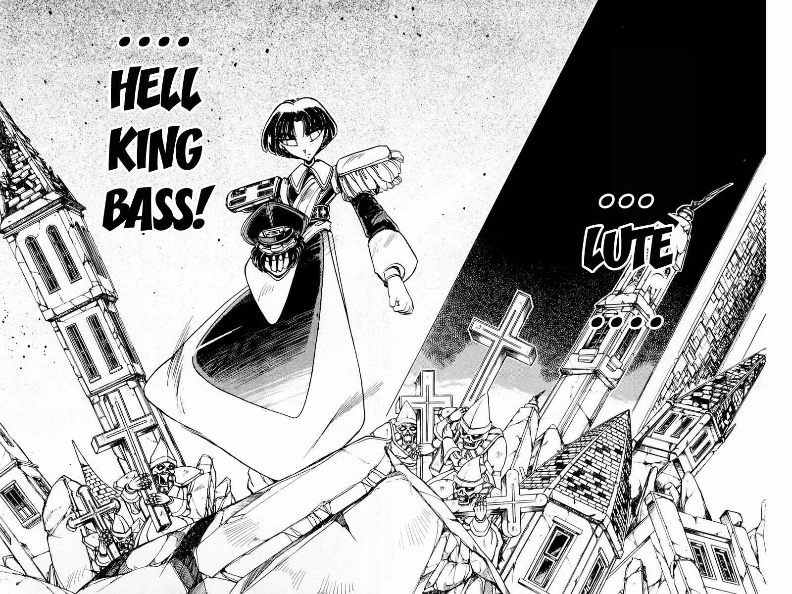 Page 21 Chapter 88 The Violinist of Hamelin