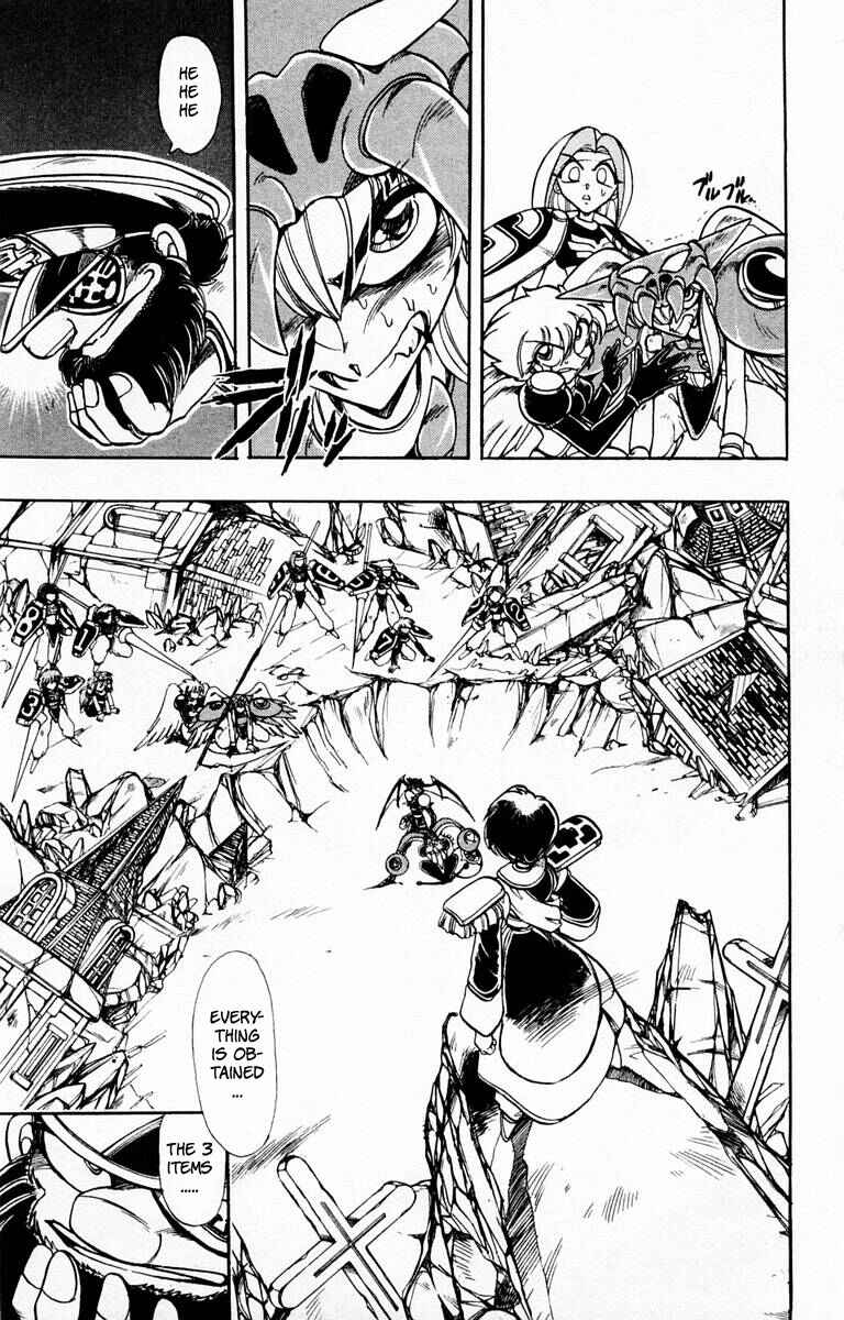 Page 23 Chapter 88 The Violinist of Hamelin