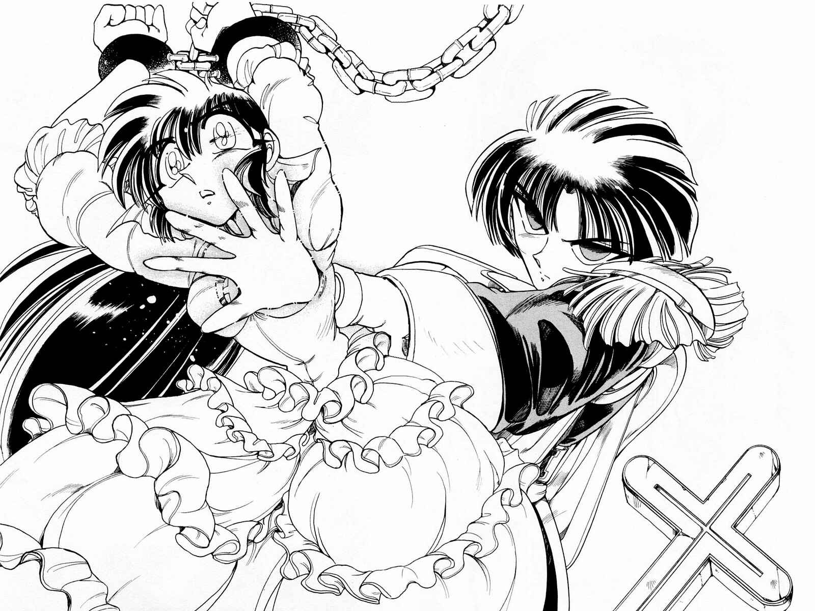 Page 26 Chapter 88 The Violinist of Hamelin