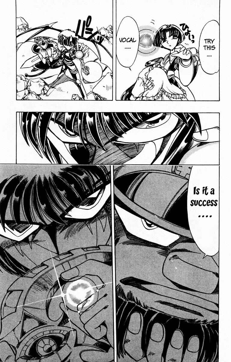 Page 30 Chapter 88 The Violinist of Hamelin