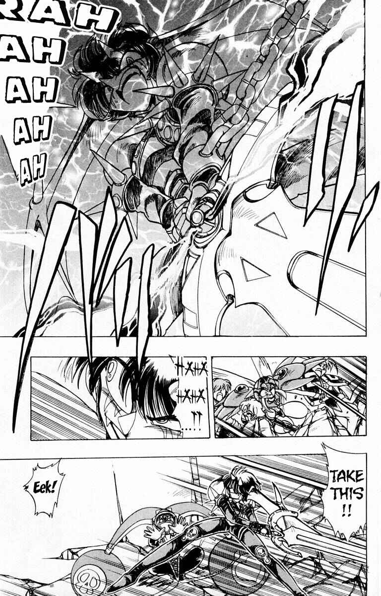 Page 32 Chapter 88 The Violinist of Hamelin