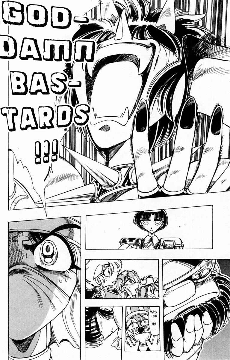 Page 42 Chapter 88 The Violinist of Hamelin
