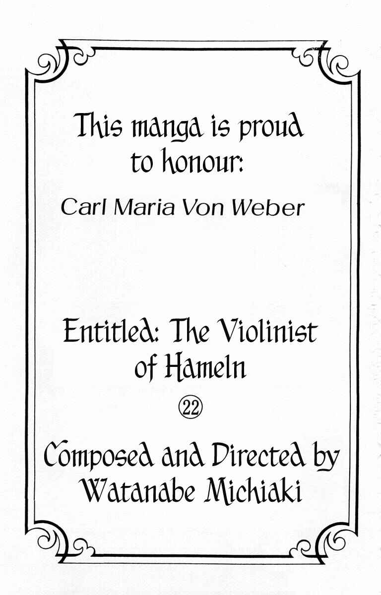 Page 5 Chapter 88 The Violinist of Hamelin