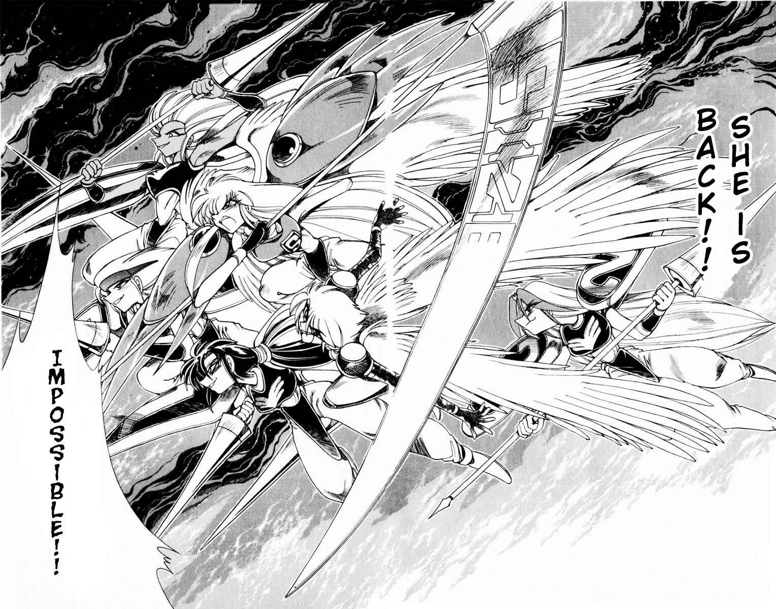Page 12 Chapter 115 The Violinist of Hamelin