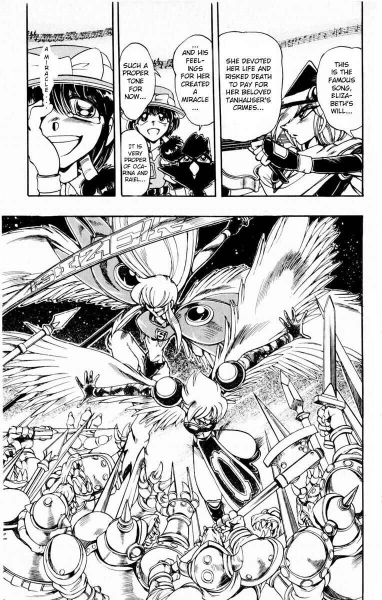 Page 22 Chapter 115 The Violinist of Hamelin
