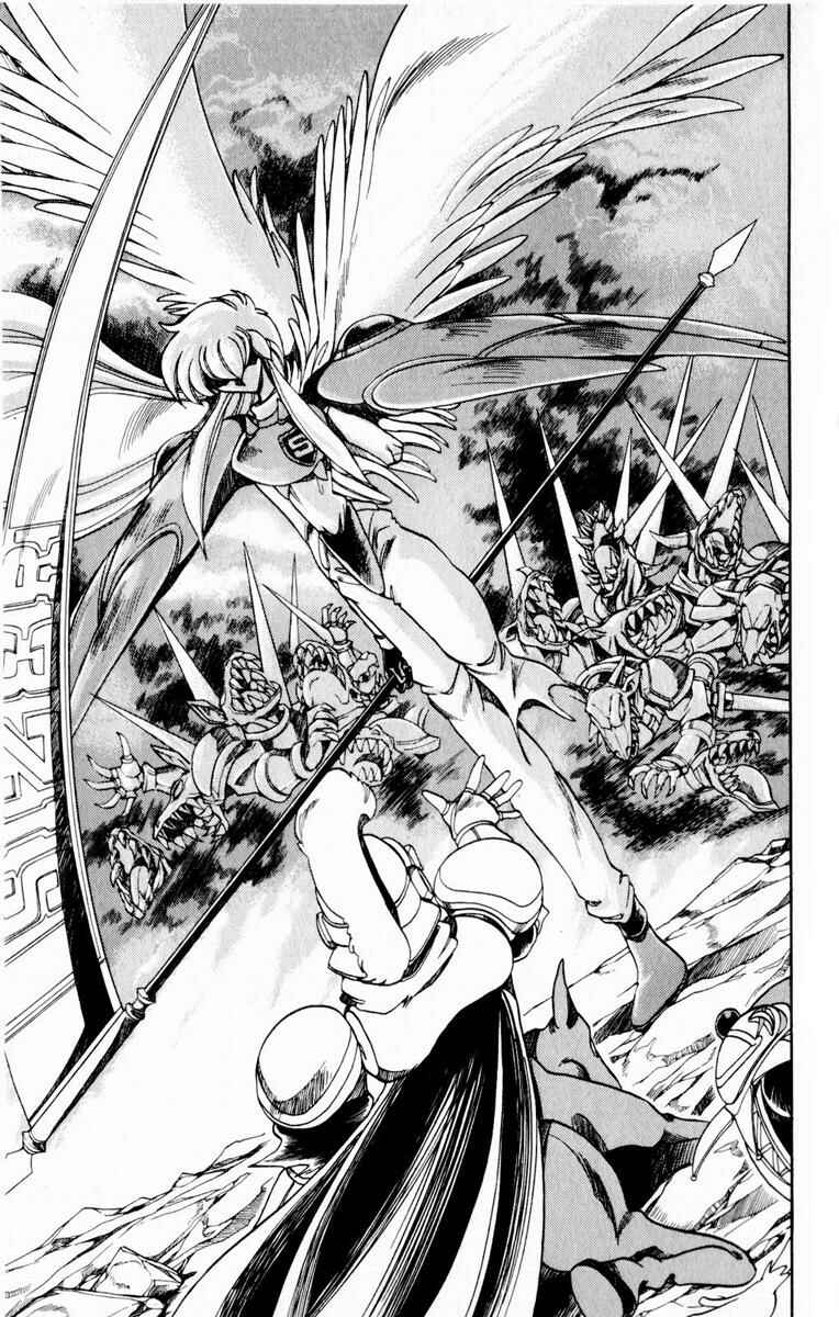 Page 25 Chapter 115 The Violinist of Hamelin