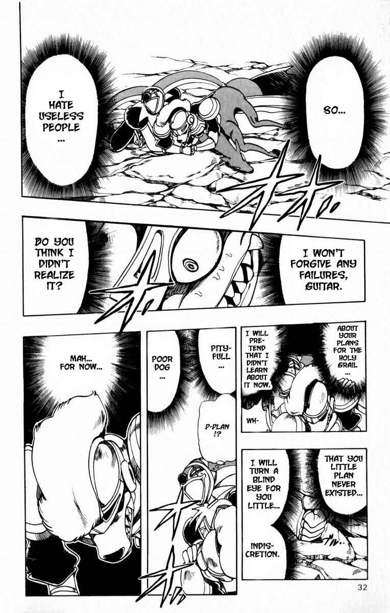 Page 32 Chapter 115 The Violinist of Hamelin