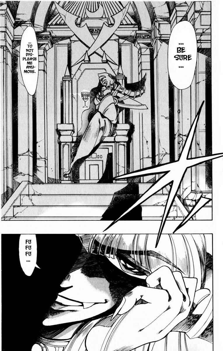 Page 33 Chapter 115 The Violinist of Hamelin