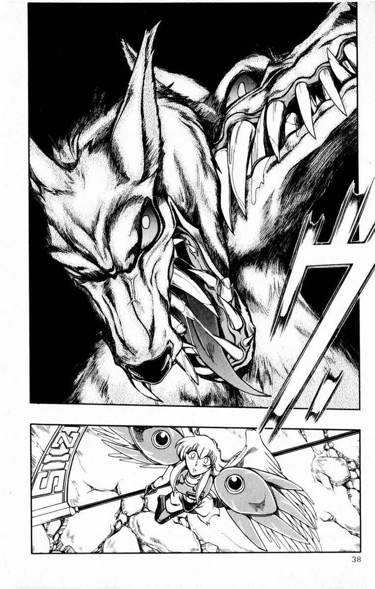 Page 37 Chapter 115 The Violinist of Hamelin