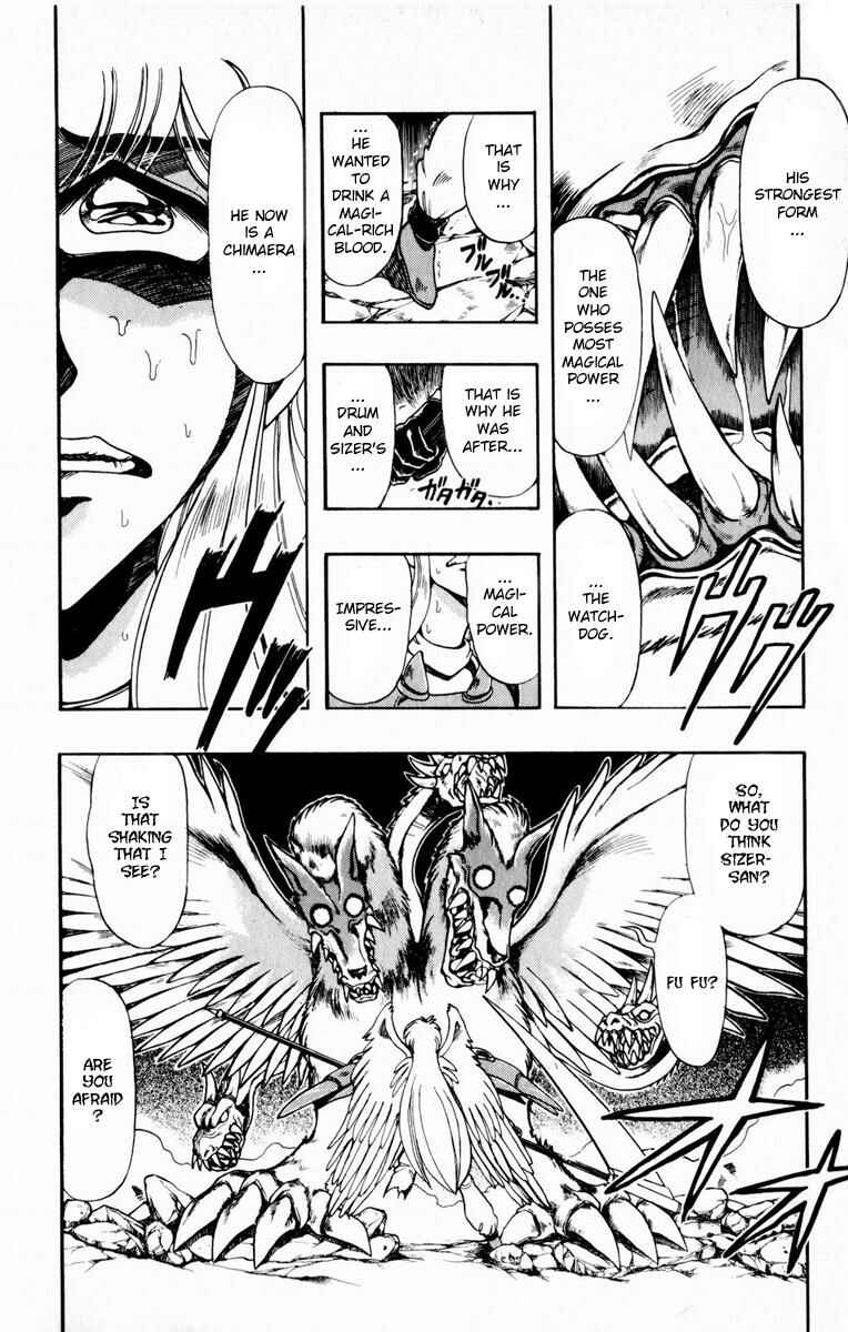 Page 39 Chapter 115 The Violinist of Hamelin