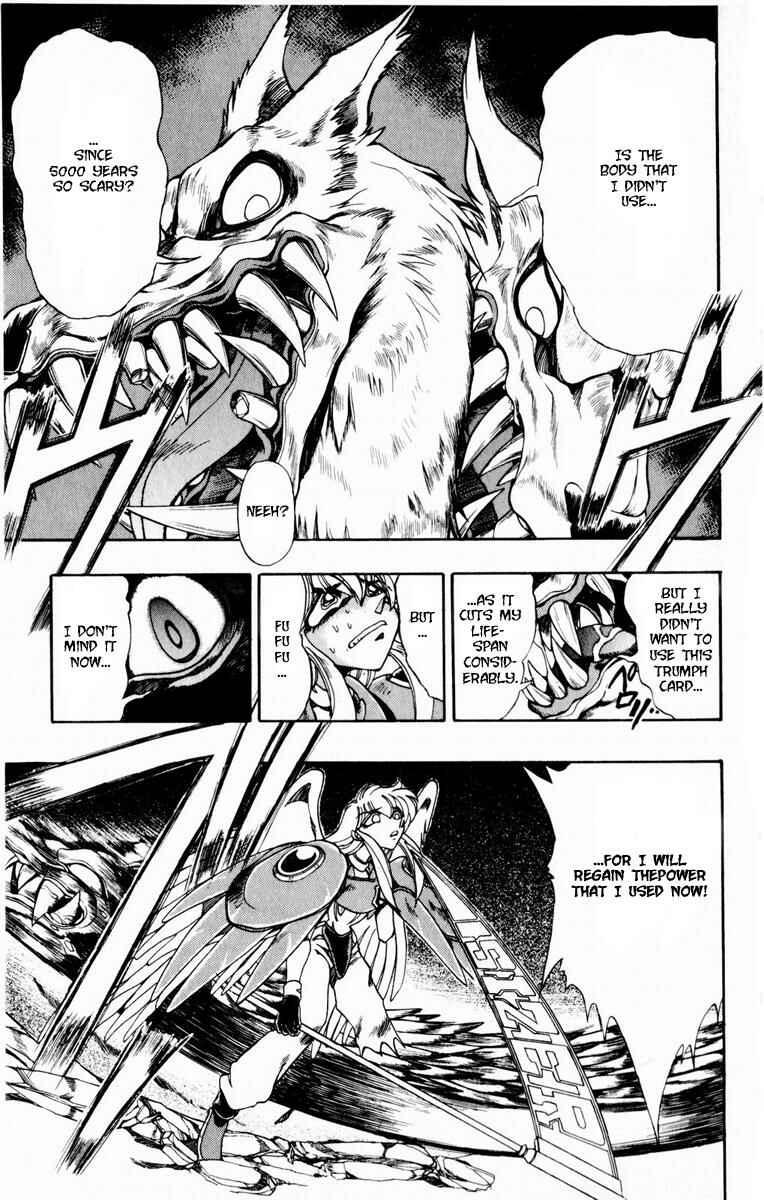Page 40 Chapter 115 The Violinist of Hamelin