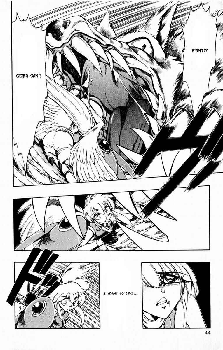 Page 43 Chapter 115 The Violinist of Hamelin