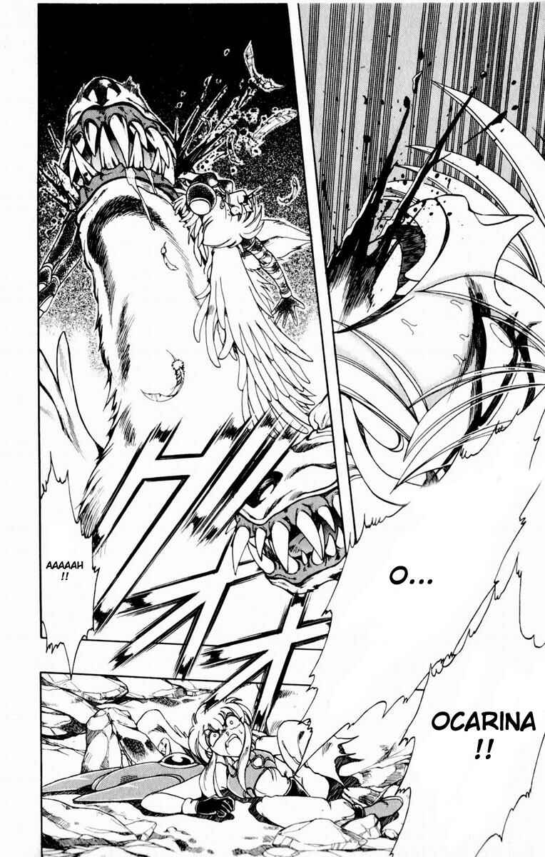 Page 45 Chapter 115 The Violinist of Hamelin