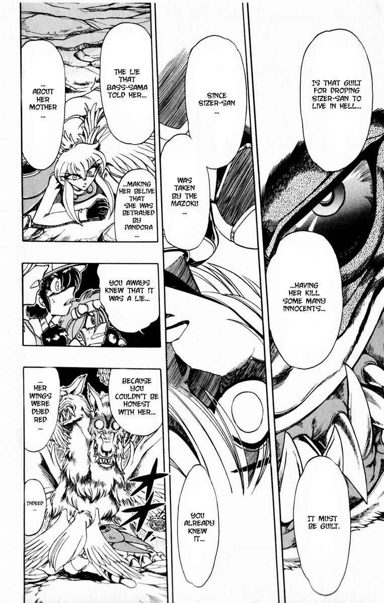 Page 49 Chapter 115 The Violinist of Hamelin