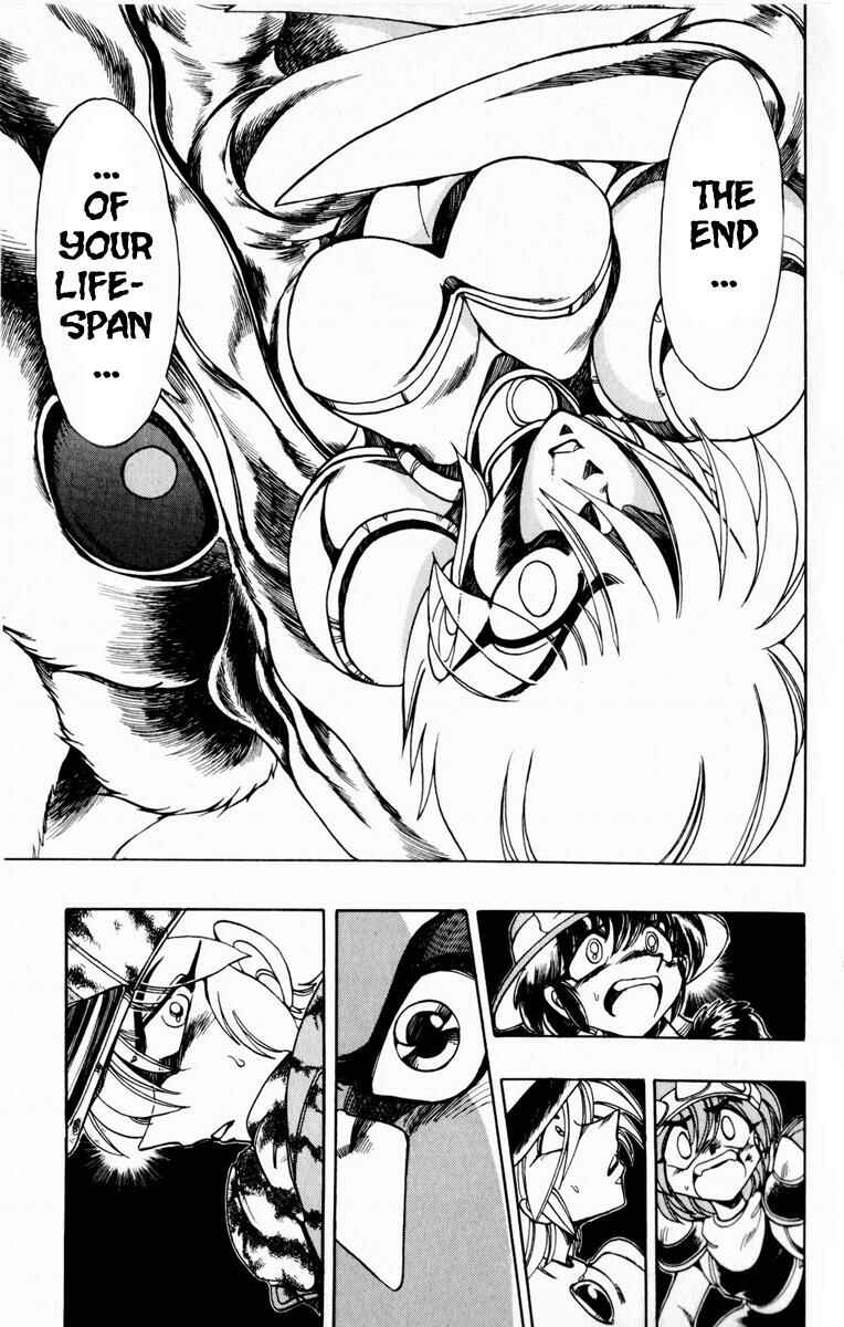 Page 52 Chapter 115 The Violinist of Hamelin