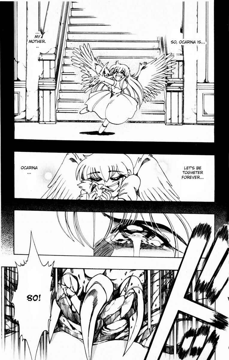 Page 58 Chapter 115 The Violinist of Hamelin