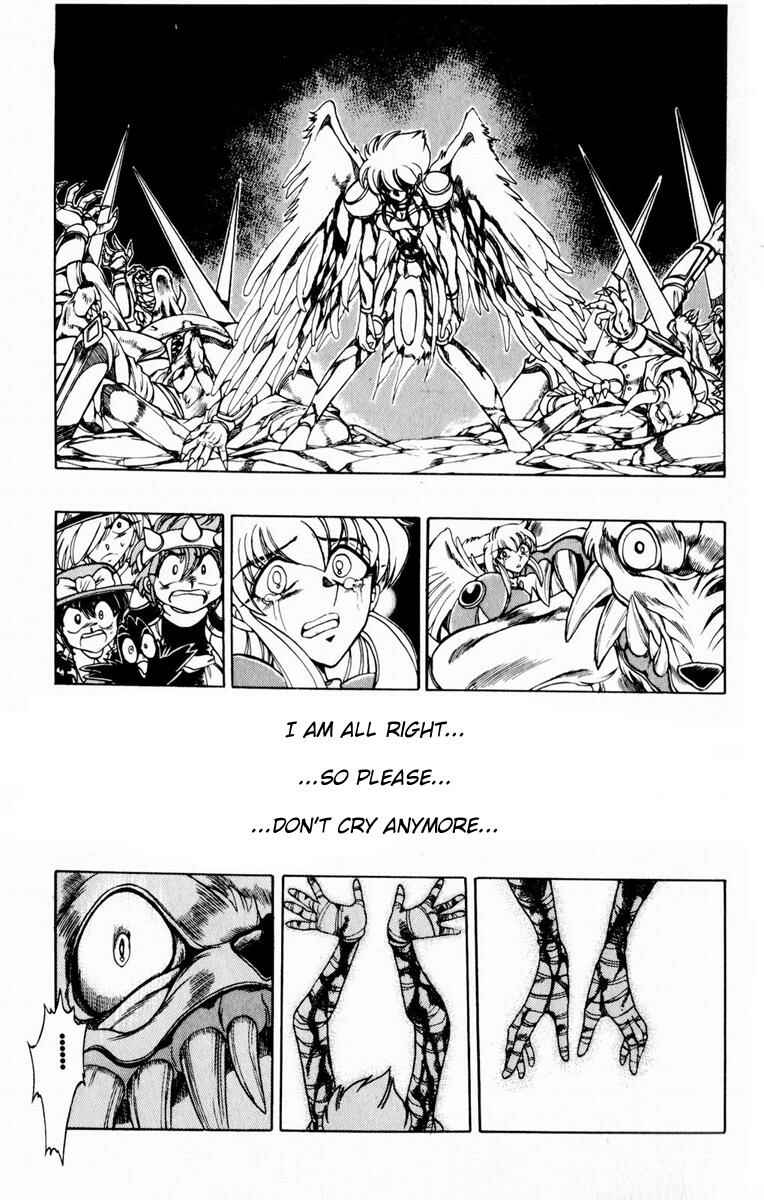 Page 60 Chapter 115 The Violinist of Hamelin