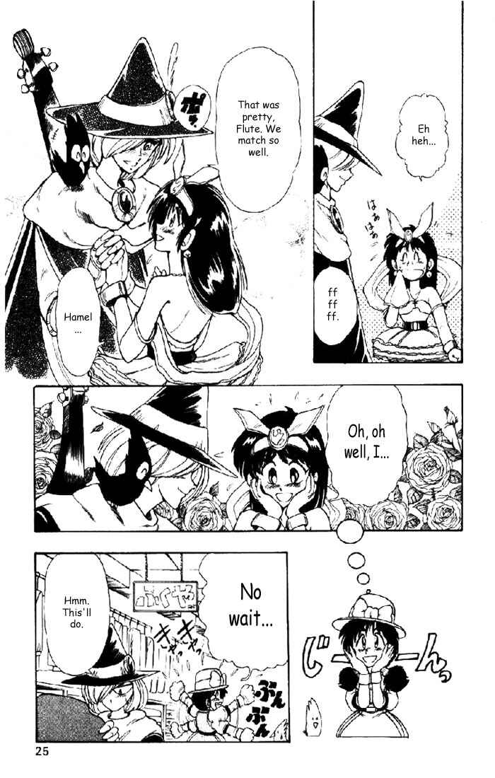 Page 24 Chapter 6 The Violinist of Hamelin