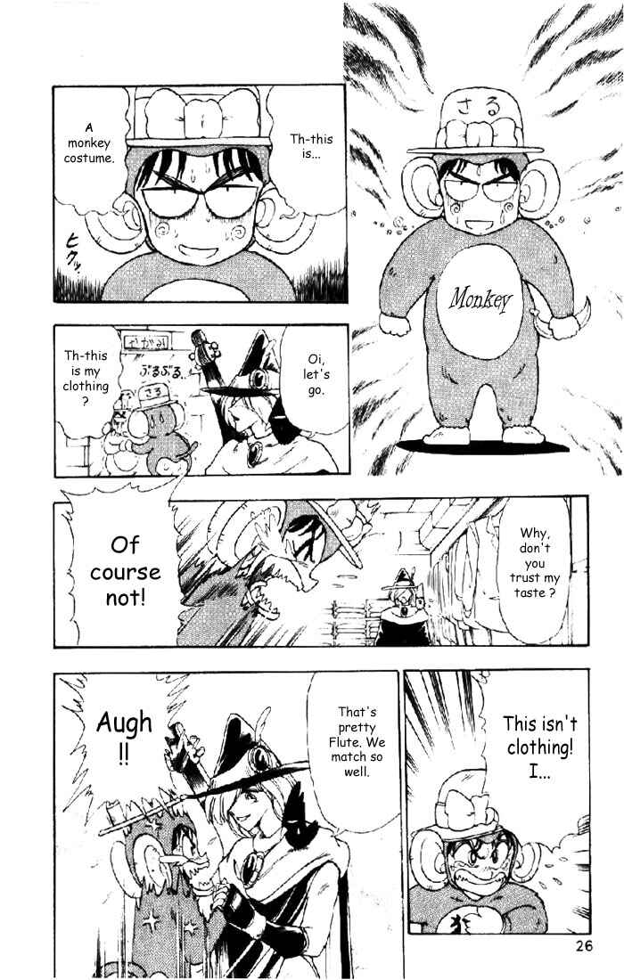 Page 25 Chapter 6 The Violinist of Hamelin