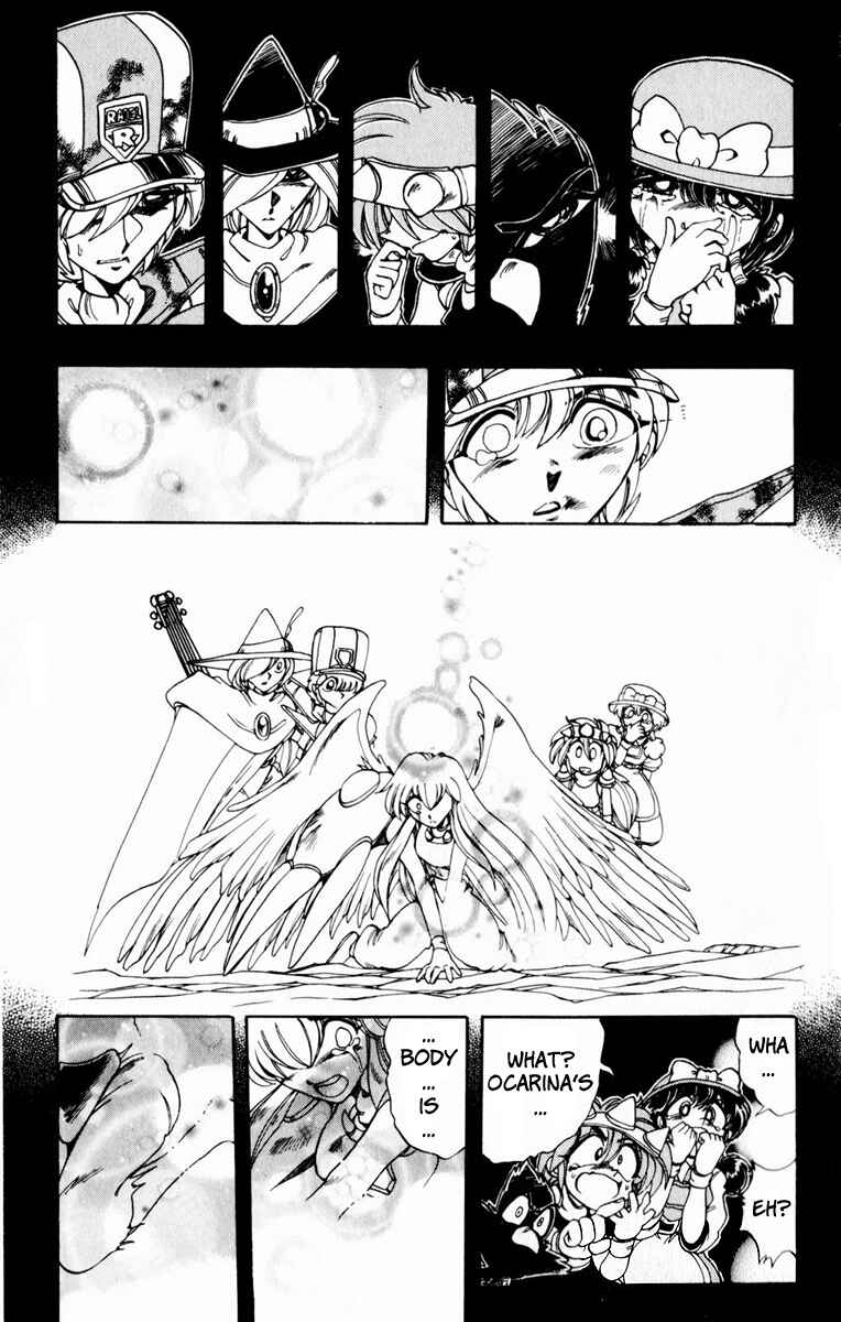 Page 11 Chapter 116 The Violinist of Hamelin