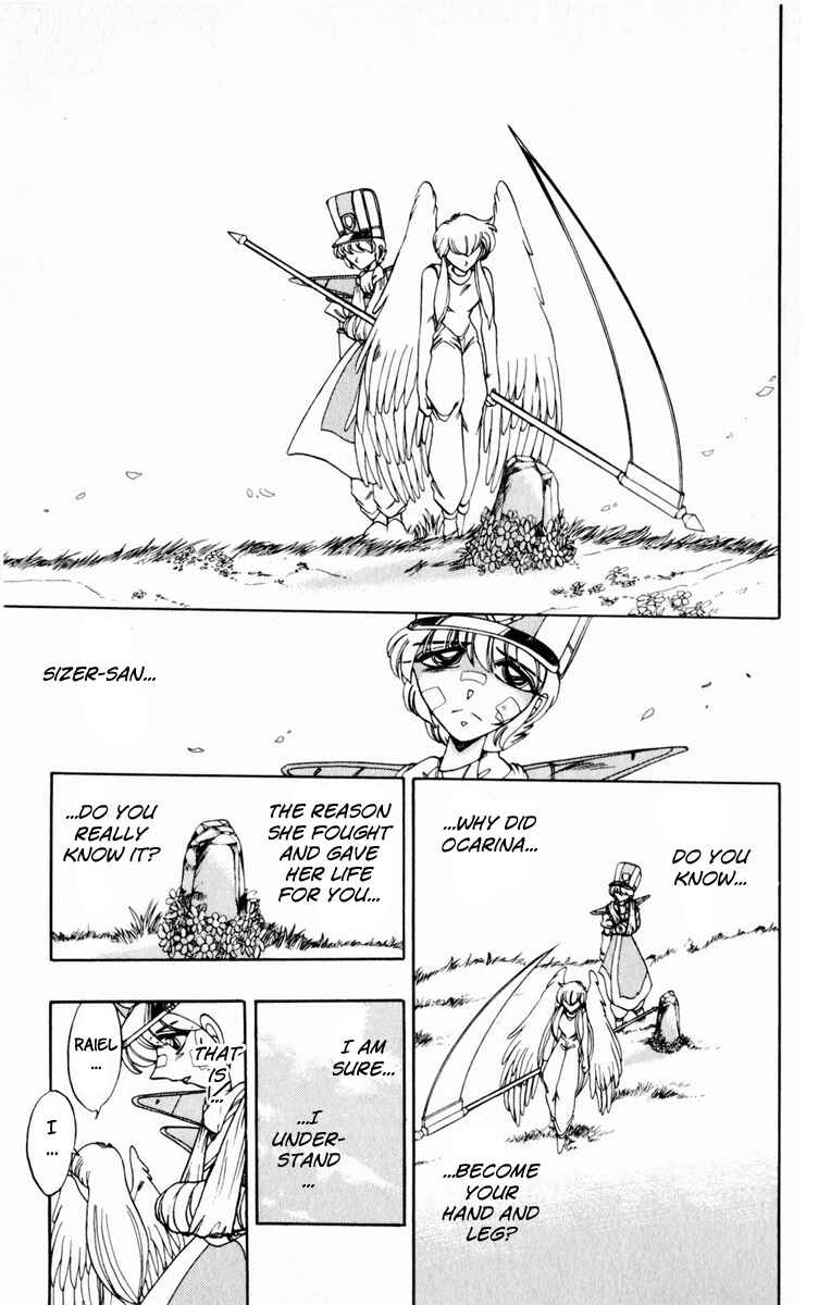 Page 23 Chapter 116 The Violinist of Hamelin