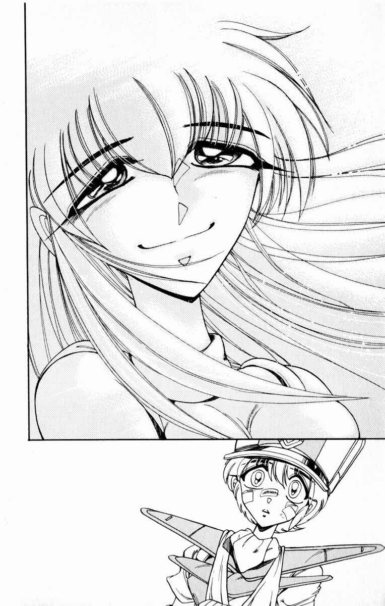 Page 25 Chapter 116 The Violinist of Hamelin