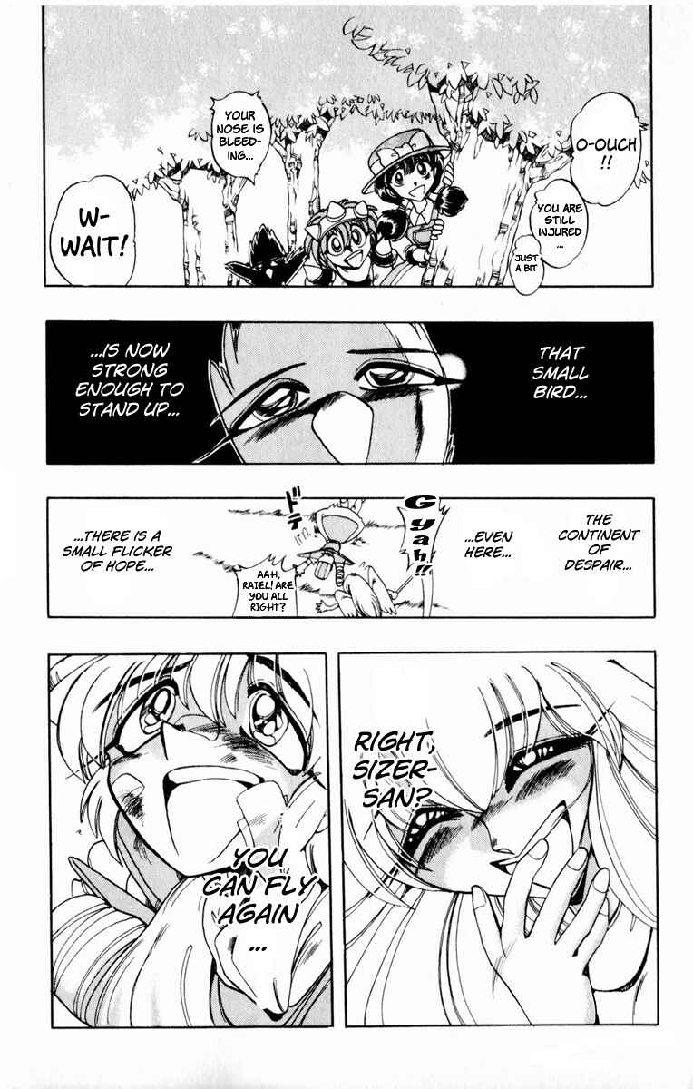 Page 27 Chapter 116 The Violinist of Hamelin
