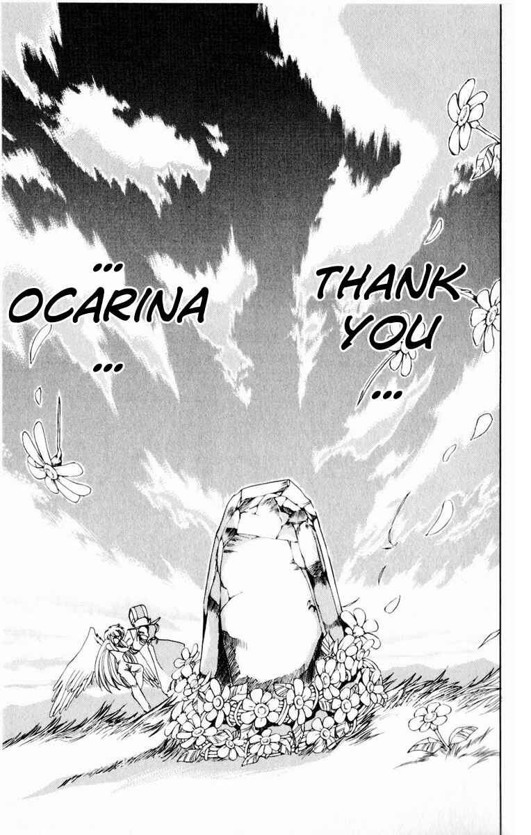 Page 28 Chapter 116 The Violinist of Hamelin