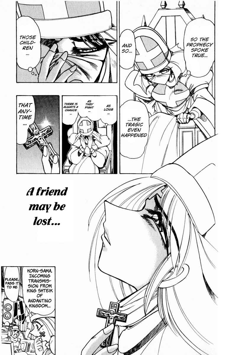Page 30 Chapter 116 The Violinist of Hamelin