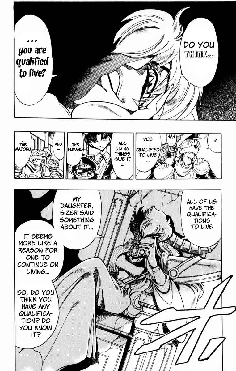 Page 38 Chapter 116 The Violinist of Hamelin