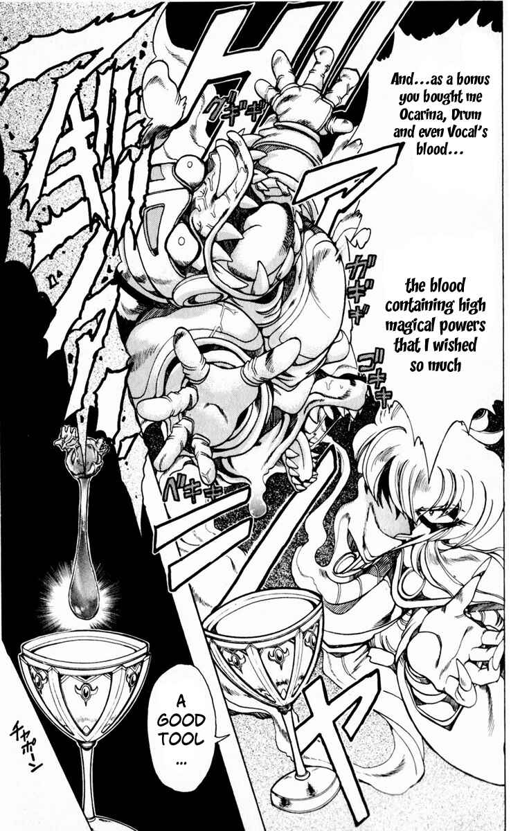 Page 43 Chapter 116 The Violinist of Hamelin