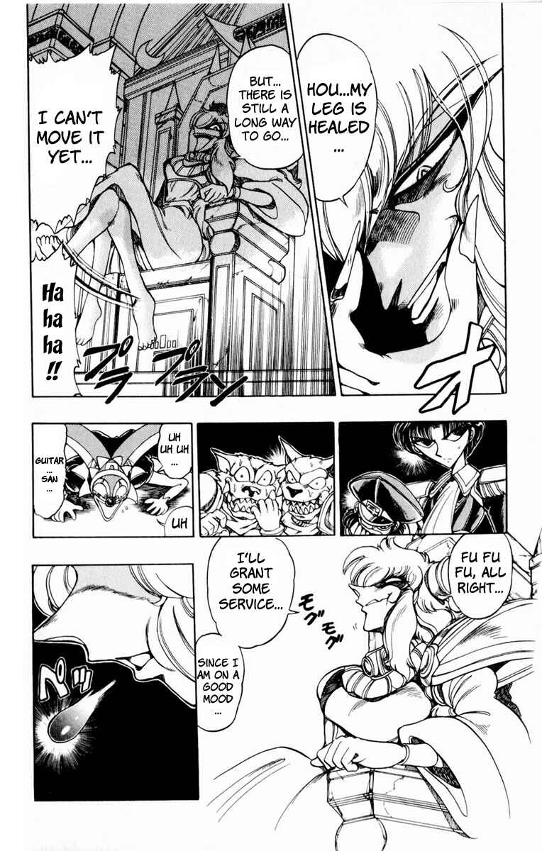Page 46 Chapter 116 The Violinist of Hamelin