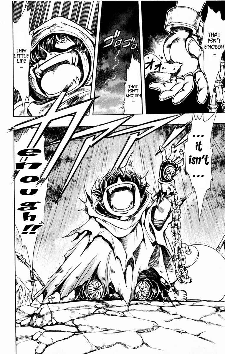Page 56 Chapter 116 The Violinist of Hamelin