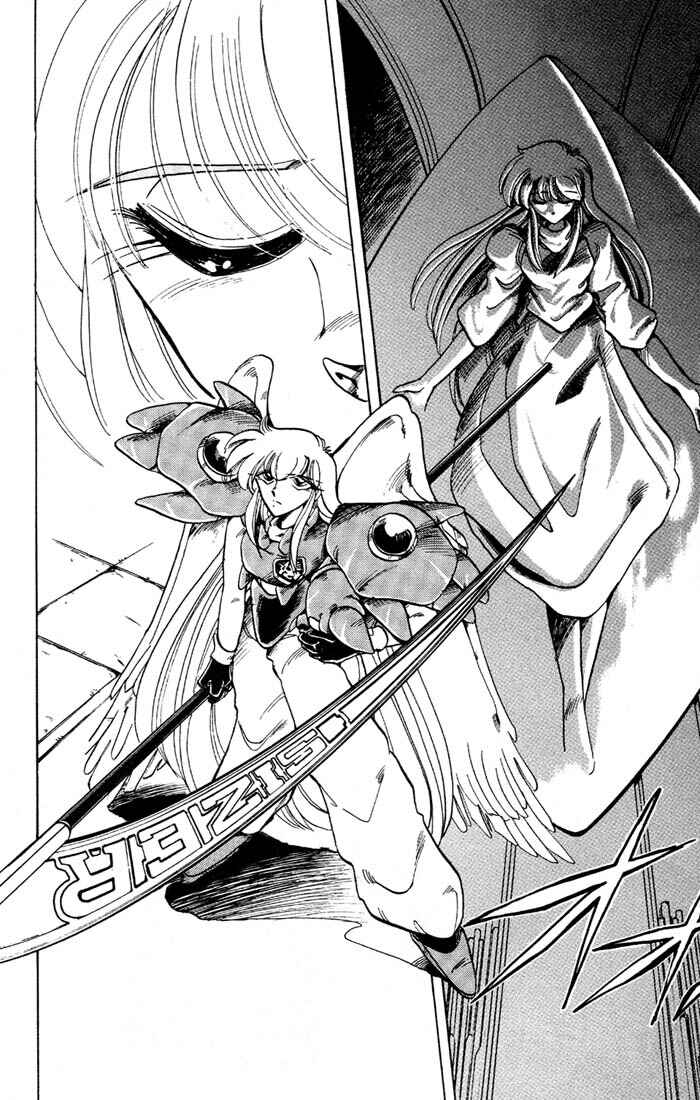 Page 3 Chapter 34 The Violinist of Hamelin