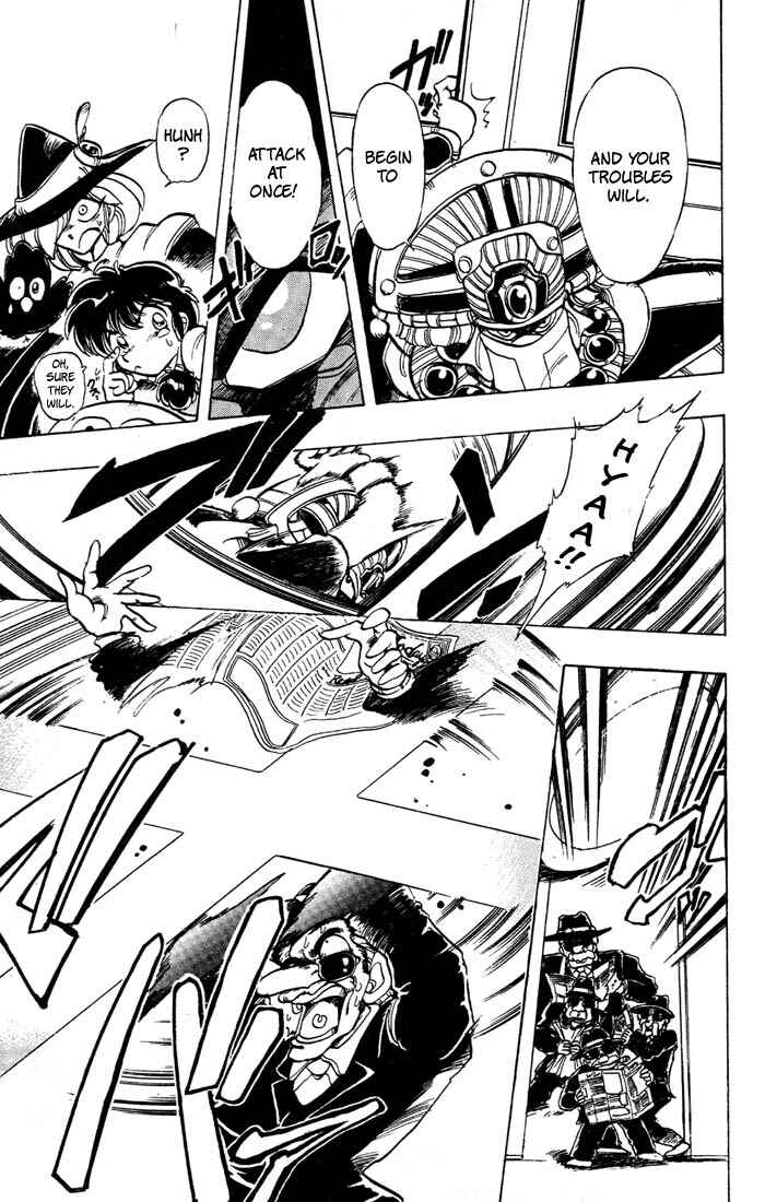 Page 33 Chapter 34 The Violinist of Hamelin
