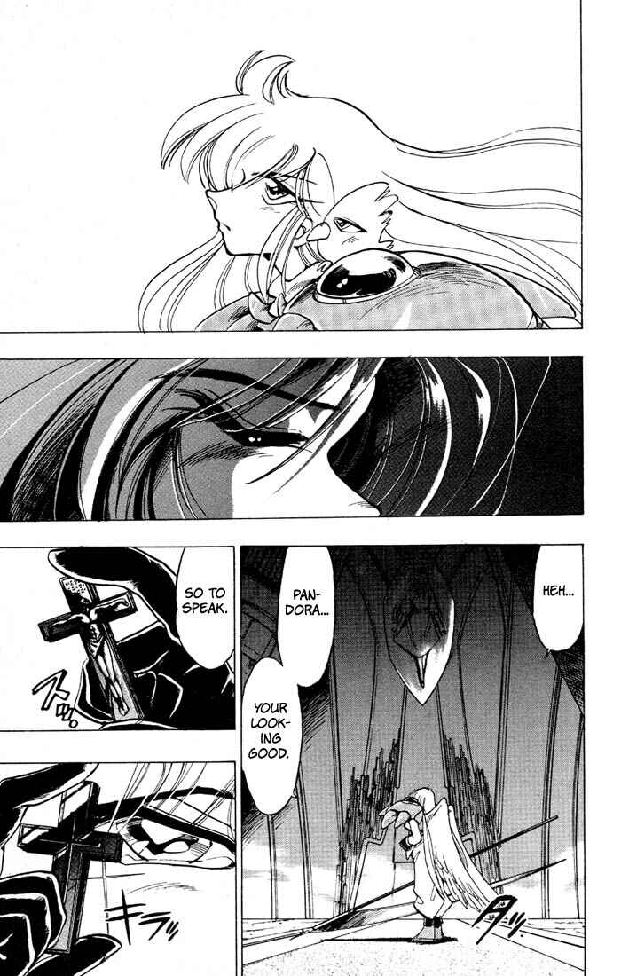 Page 4 Chapter 34 The Violinist of Hamelin