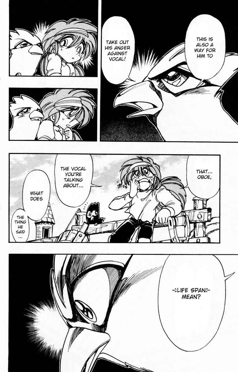 Page 28 Chapter 98 The Violinist of Hamelin