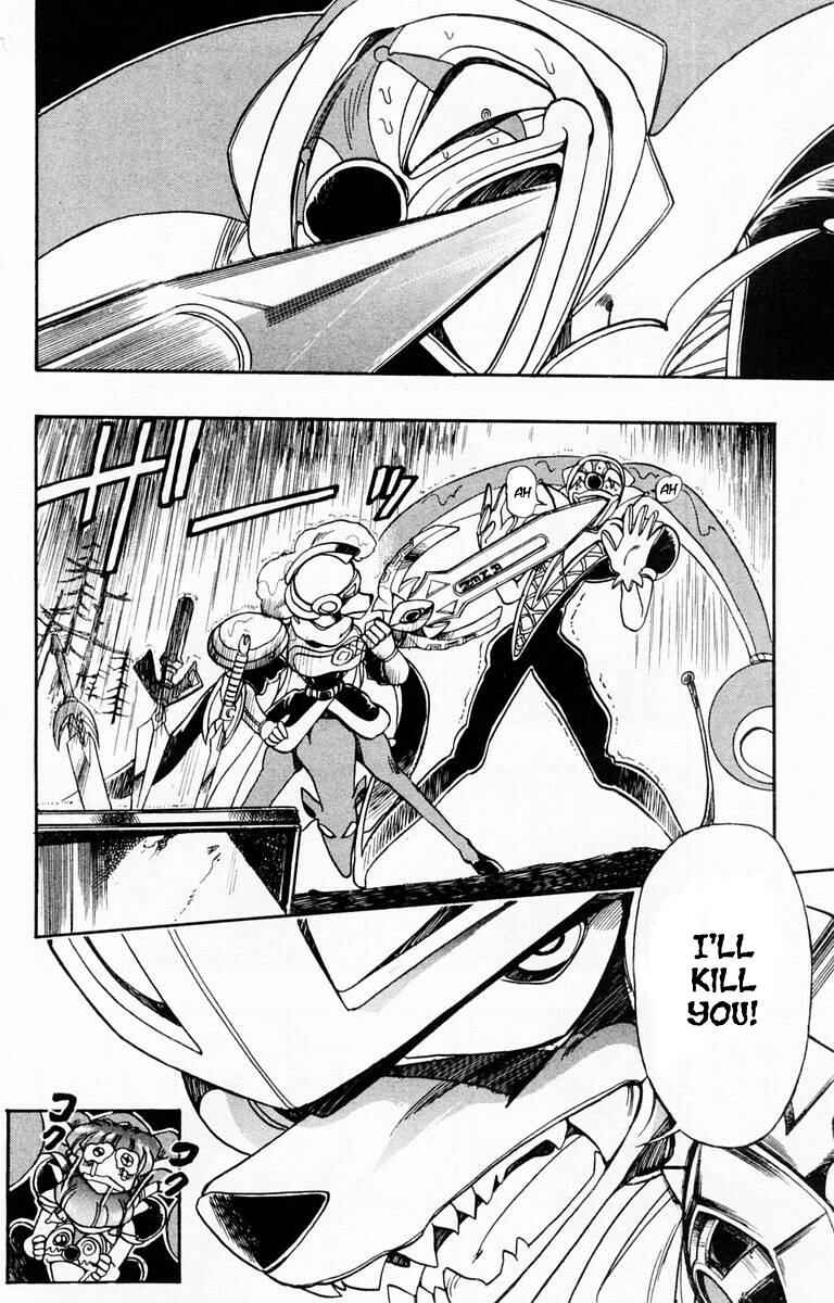 Page 35 Chapter 98 The Violinist of Hamelin