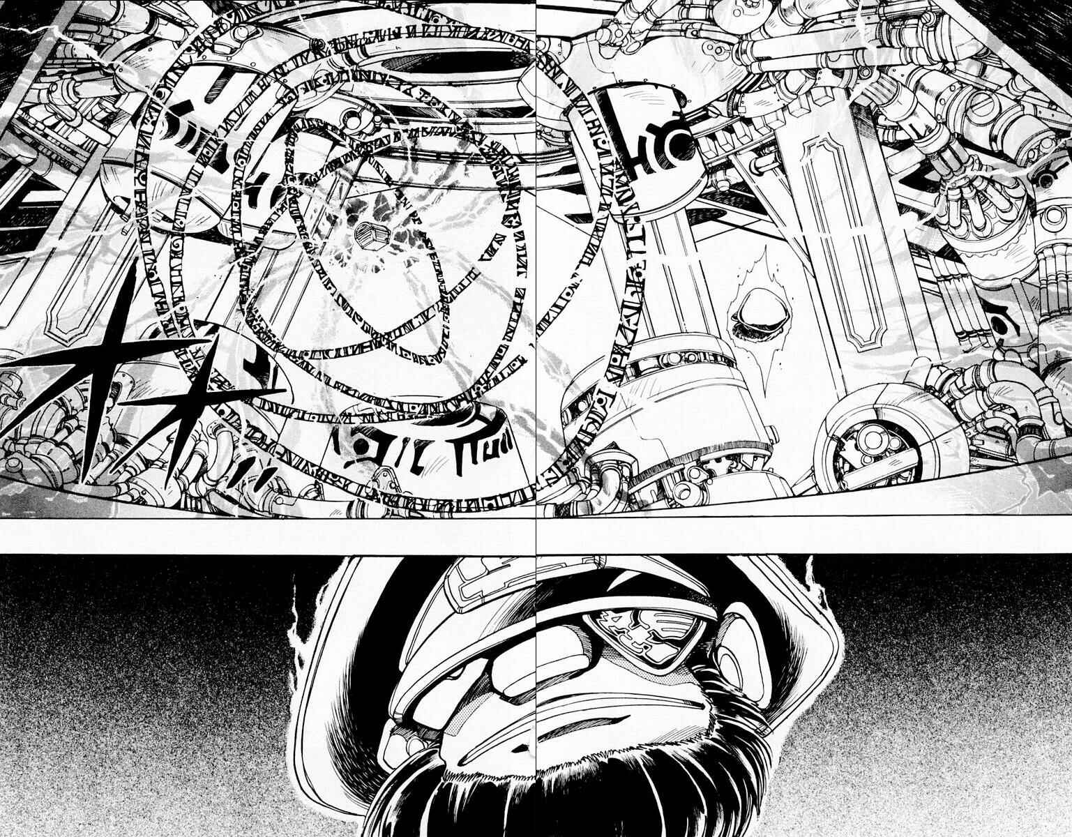 Page 41 Chapter 98 The Violinist of Hamelin
