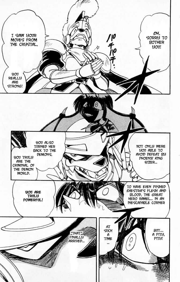 Page 6 Chapter 98 The Violinist of Hamelin