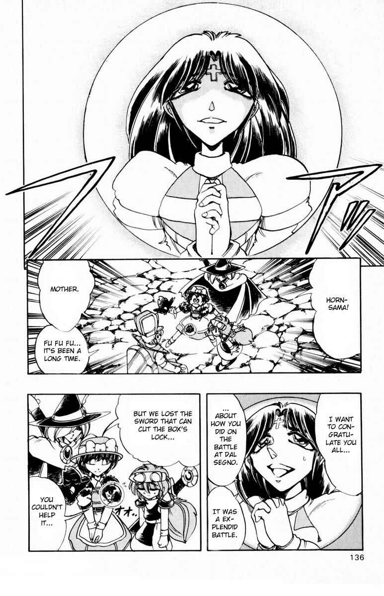 Page 10 Chapter 111 The Violinist of Hamelin