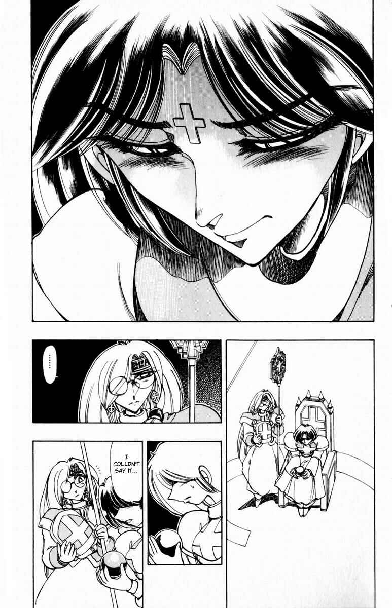 Page 15 Chapter 111 The Violinist of Hamelin