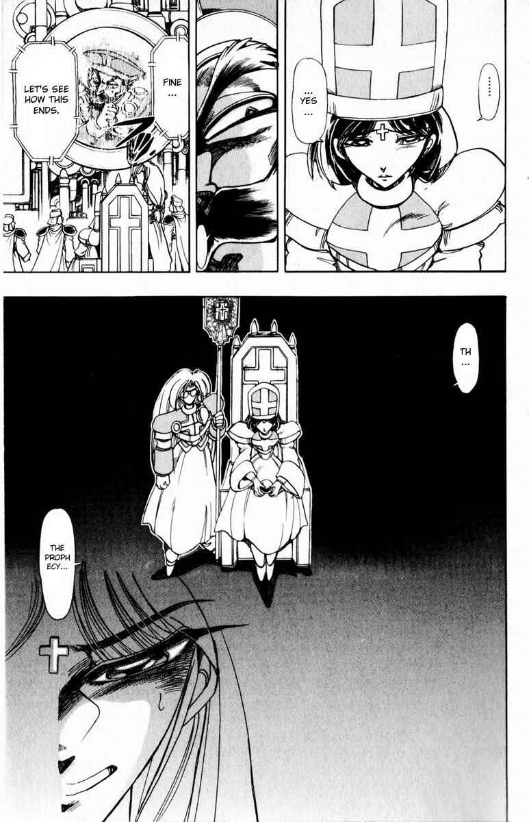 Page 21 Chapter 111 The Violinist of Hamelin