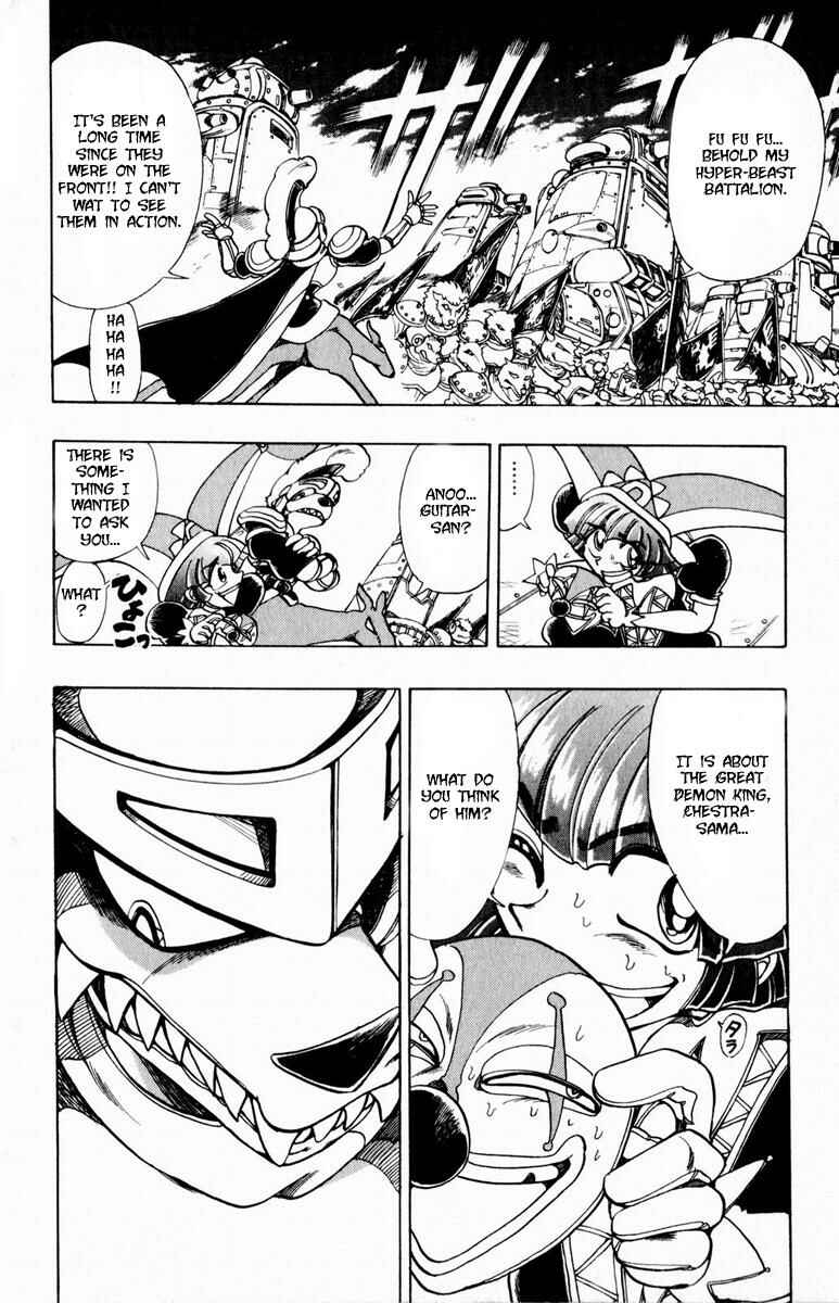 Page 24 Chapter 111 The Violinist of Hamelin