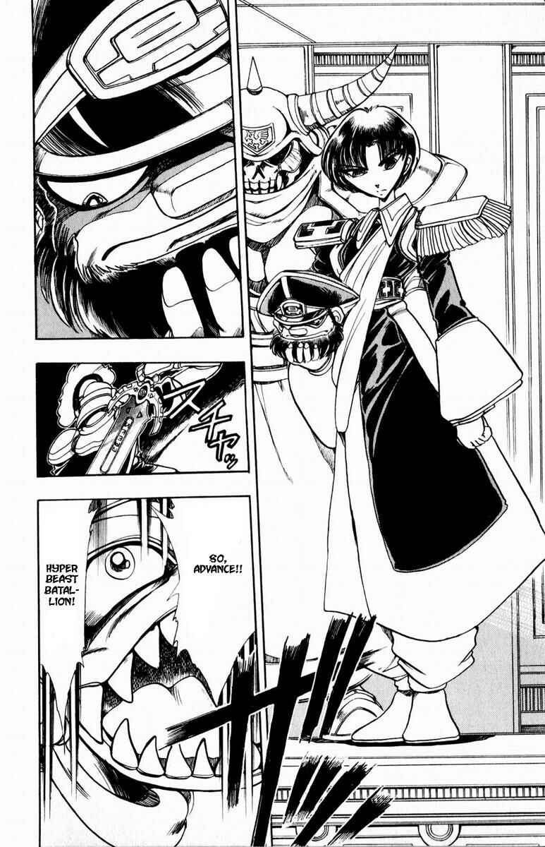 Page 28 Chapter 111 The Violinist of Hamelin