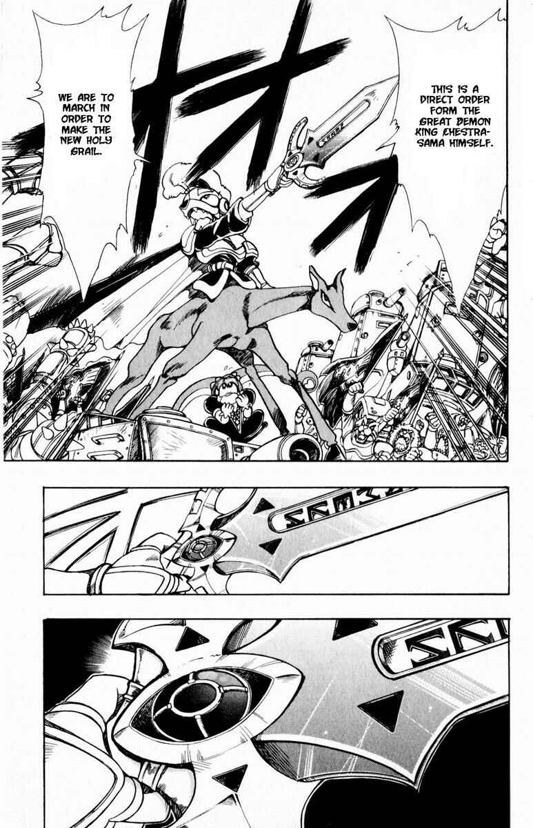Page 29 Chapter 111 The Violinist of Hamelin