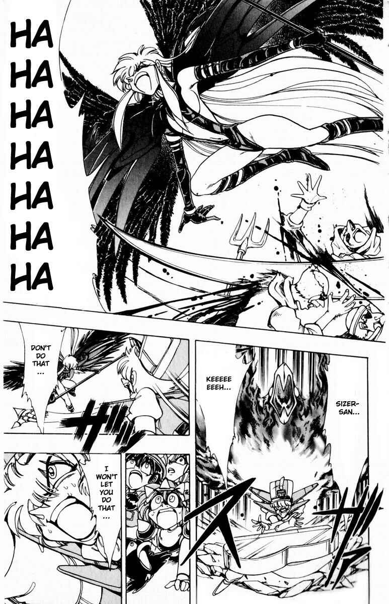 Page 54 Chapter 111 The Violinist of Hamelin